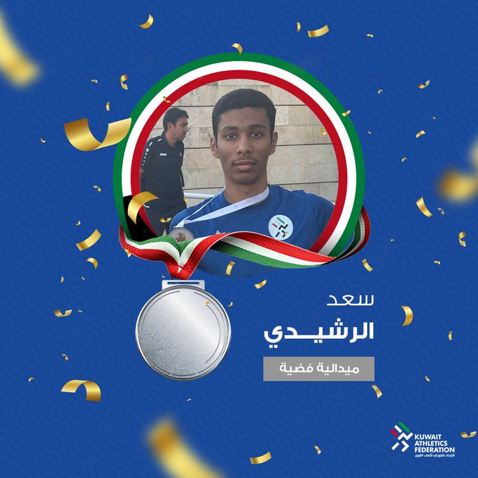 البطل سعد الرشيدي يحقق الميدالية الفضية في سباق 800 متر 